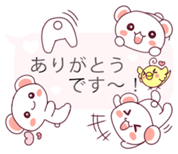 Convenient balloon bear. fukidasi kuma. sticker #10566493