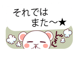 Convenient balloon bear. fukidasi kuma. sticker #10566495