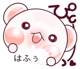 Convenient balloon bear. fukidasi kuma. sticker #10566496