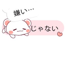 Convenient balloon bear. fukidasi kuma. sticker #10566497