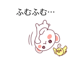 Convenient balloon bear. fukidasi kuma. sticker #10566508