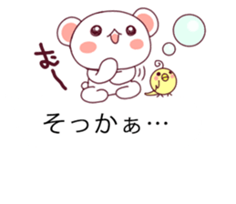 Convenient balloon bear. fukidasi kuma. sticker #10566509