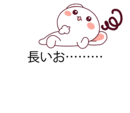 Convenient balloon bear. fukidasi kuma. sticker #10566517