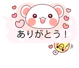 Convenient balloon bear. fukidasi kuma. sticker #10566519