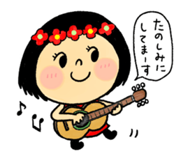 I'm Hamoline 3 sticker #10566522