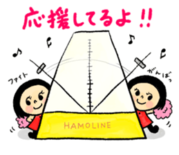 I'm Hamoline 3 sticker #10566530