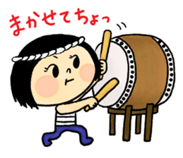 I'm Hamoline 3 sticker #10566531