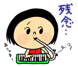 I'm Hamoline 3 sticker #10566532