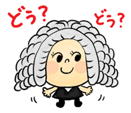 I'm Hamoline 3 sticker #10566537