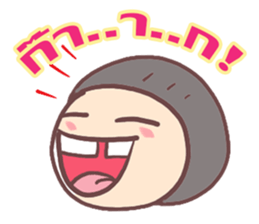 bee good boy sticker #10566686