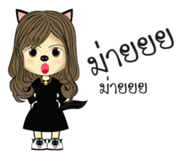 Husky Girl sticker #10566802