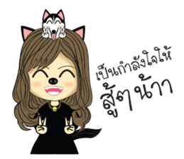 Husky Girl sticker #10566803