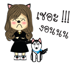 Husky Girl sticker #10566804