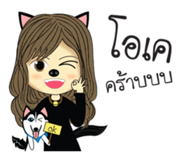 Husky Girl sticker #10566805