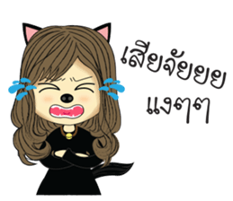 Husky Girl sticker #10566811