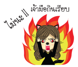 Husky Girl sticker #10566812