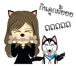 Husky Girl sticker #10566815
