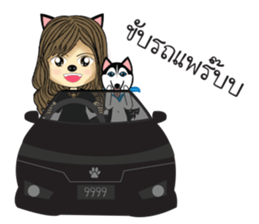 Husky Girl sticker #10566827