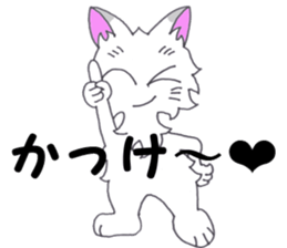 a whisper of PUNK cats sticker #10567040