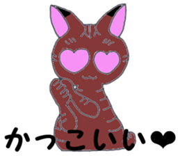 a whisper of PUNK cats sticker #10567041