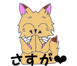 a whisper of PUNK cats sticker #10567042