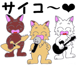 a whisper of PUNK cats sticker #10567043