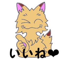 a whisper of PUNK cats sticker #10567046
