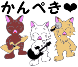 a whisper of PUNK cats sticker #10567047