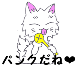 a whisper of PUNK cats sticker #10567048