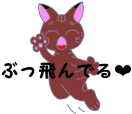 a whisper of PUNK cats sticker #10567049