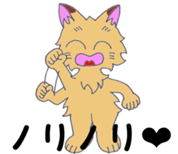 a whisper of PUNK cats sticker #10567050