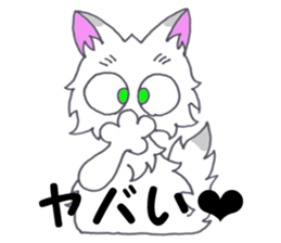 a whisper of PUNK cats sticker #10567052