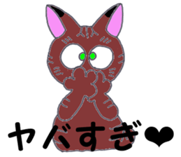 a whisper of PUNK cats sticker #10567053