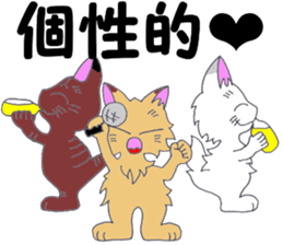 a whisper of PUNK cats sticker #10567055