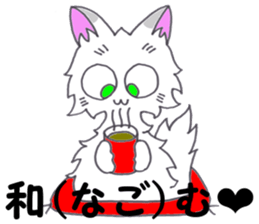 a whisper of PUNK cats sticker #10567056