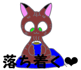 a whisper of PUNK cats sticker #10567057