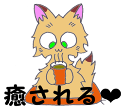 a whisper of PUNK cats sticker #10567058