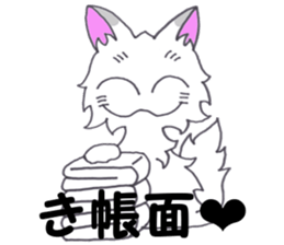 a whisper of PUNK cats sticker #10567060