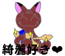 a whisper of PUNK cats sticker #10567061