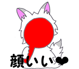a whisper of PUNK cats sticker #10567064