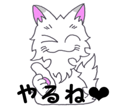 a whisper of PUNK cats sticker #10567068