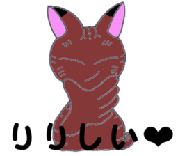 a whisper of PUNK cats sticker #10567069