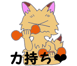 a whisper of PUNK cats sticker #10567070