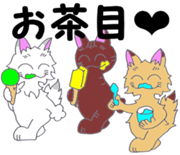 a whisper of PUNK cats sticker #10567072