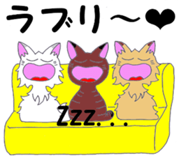 a whisper of PUNK cats sticker #10567074