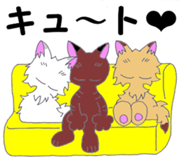 a whisper of PUNK cats sticker #10567075
