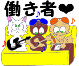 a whisper of PUNK cats sticker #10567076