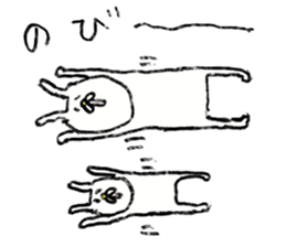 USAKICHIBIYORI5 sticker #10567122