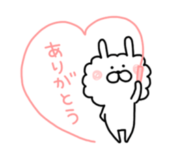 Monthly Sticker-APRIL-Boa Rabbit sticker #10567363