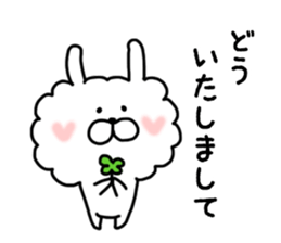 Monthly Sticker-APRIL-Boa Rabbit sticker #10567364